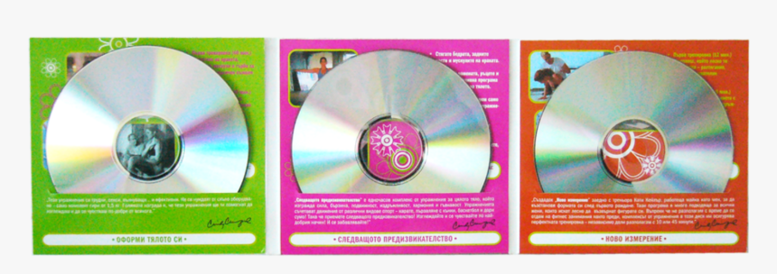 Cd Digifile 6 Pages 3 Cds - Cd, HD Png Download, Free Download