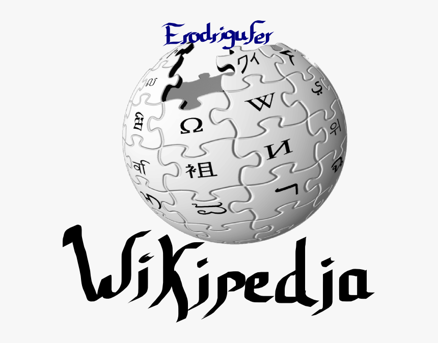 Erodrigufer Prize - Wikipedia, HD Png Download, Free Download