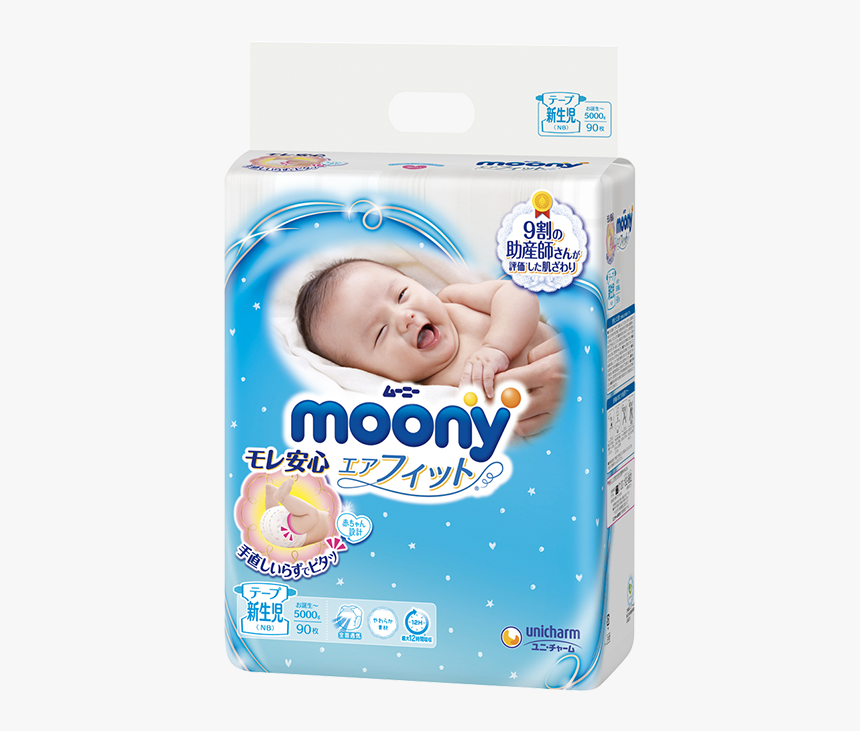 Moony Newborn (birth To 5000g) - ムーニー エア フィット 新生児, HD Png Download, Free Download