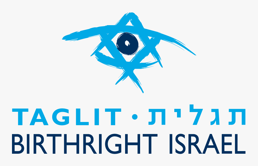 Birthright Israel - Taglit - Graphic Design, HD Png Download, Free Download
