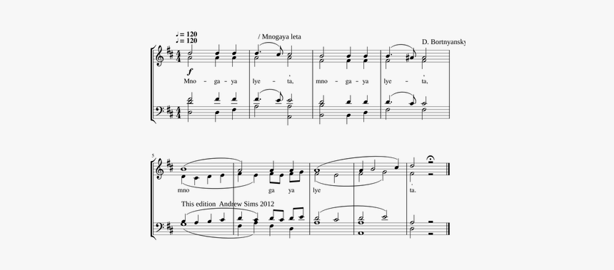 Sheet Music, HD Png Download, Free Download