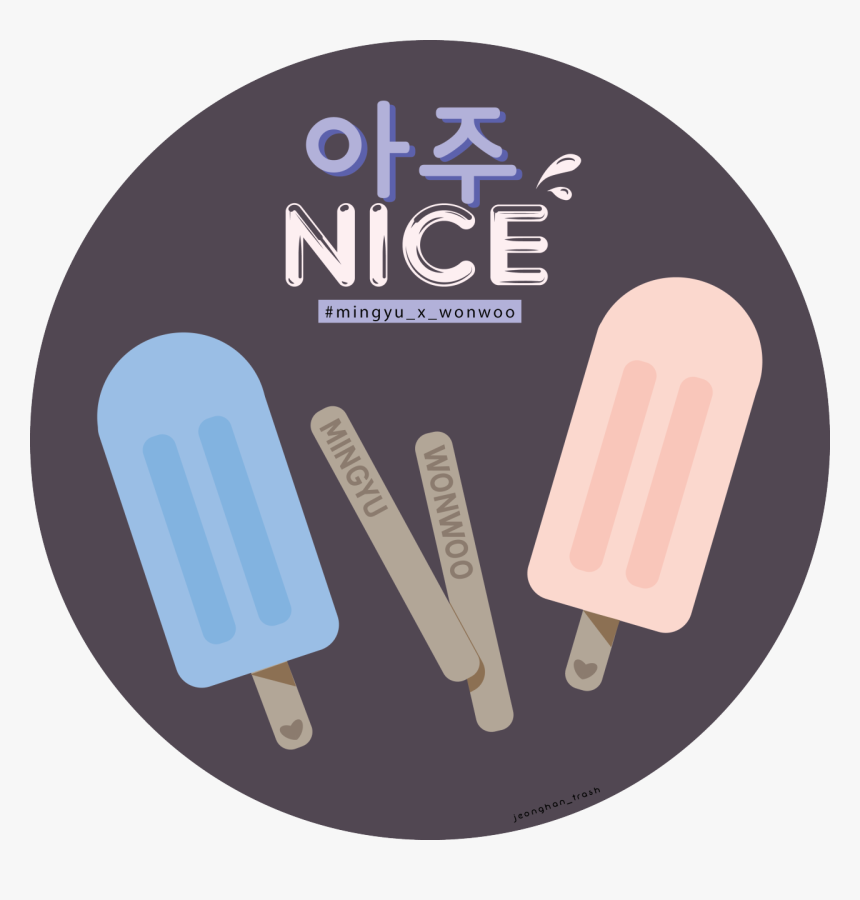 Otp Popsicles 🍓 Zihooney - Seventeen Aju Nice Art, HD Png Download, Free Download