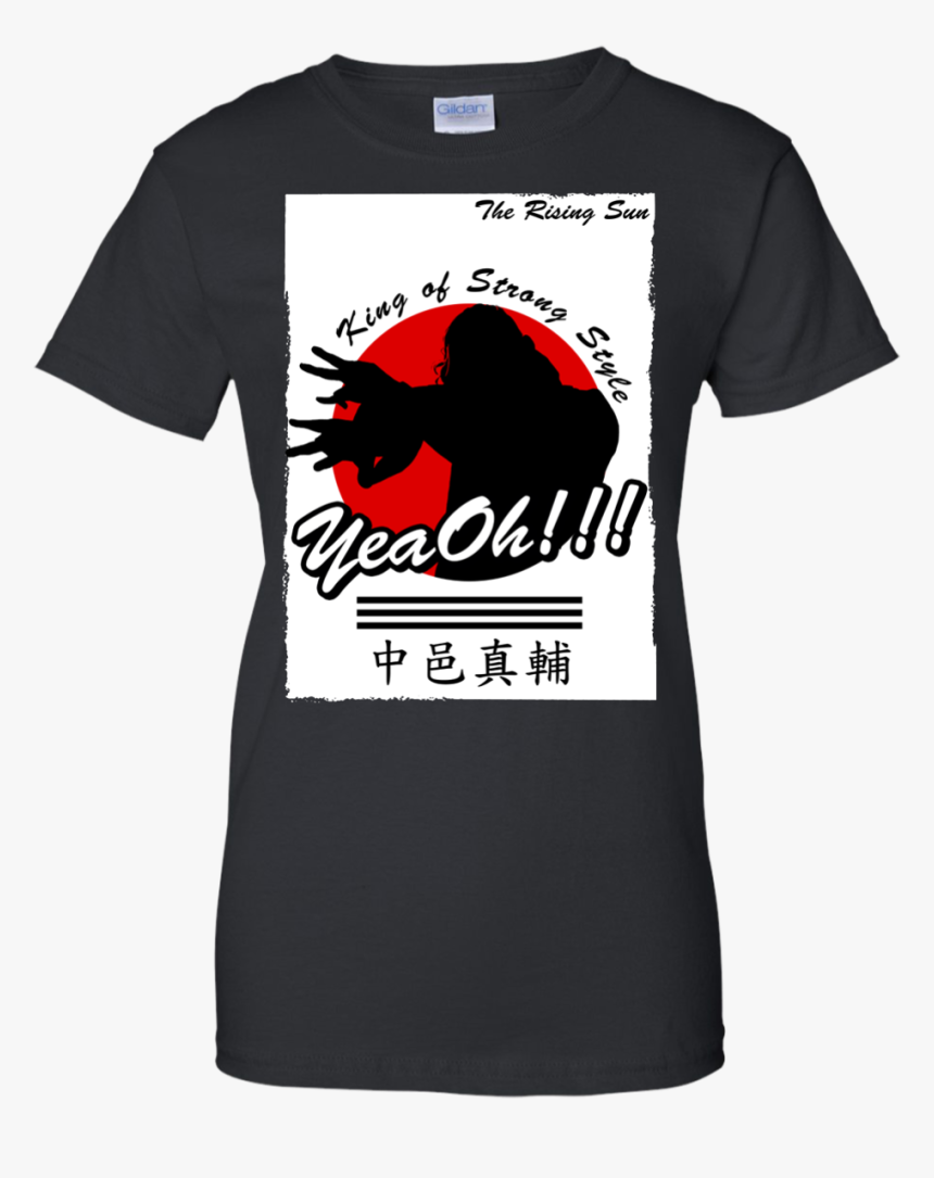 The Rising Sun Japan Darksoulsauto Shirt - Buddy Holly, HD Png Download, Free Download