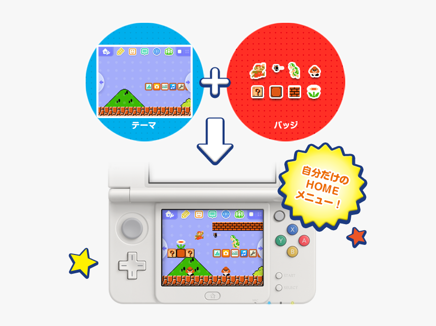 Wario Nintendo Badge Arcade, HD Png Download, Free Download