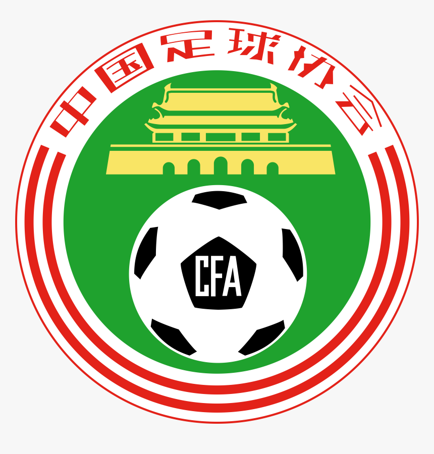 Chinese Football Association Logo Png Transparent - China Football Association Logo, Png Download, Free Download