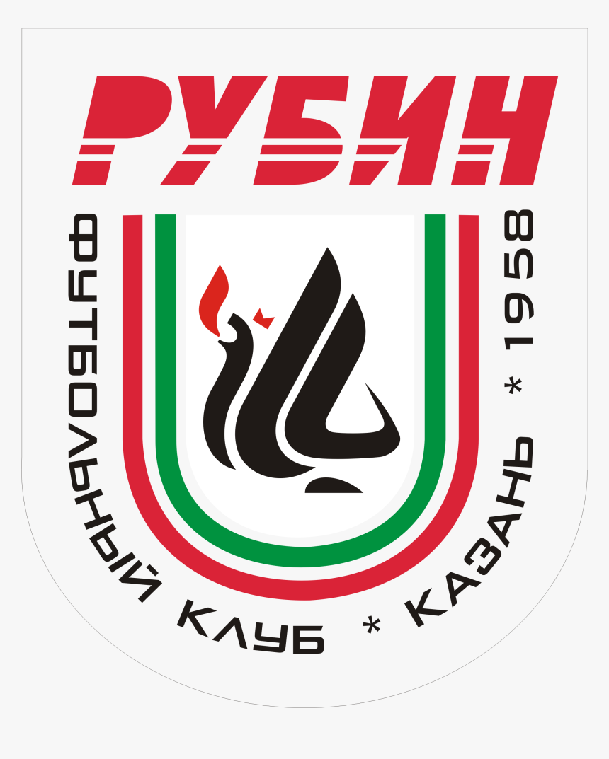 Rubin Kazan Logo Png, Transparent Png, Free Download