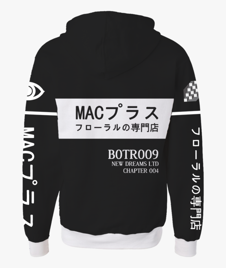 Hoodie, HD Png Download, Free Download