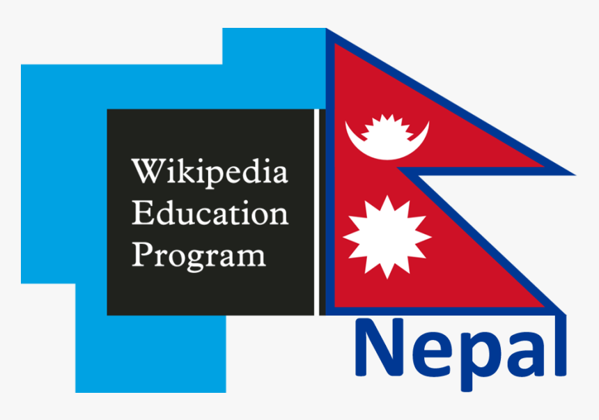 Wikipedia Education Program Nepal Logo - Flag Of Nepal, HD Png Download, Free Download