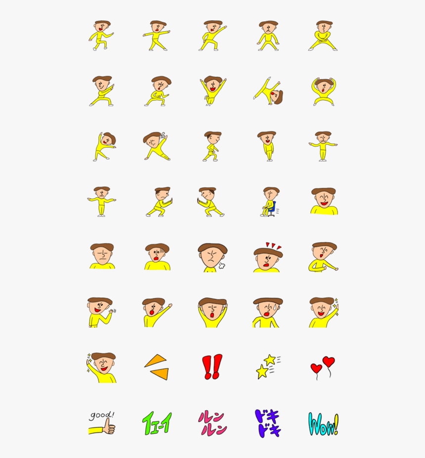 Emoticon Pack Png, Transparent Png, Free Download