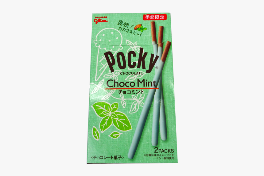 Pocky Choco Mint Chocolate, HD Png Download, Free Download