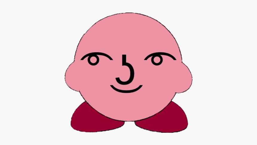 Lenny Face Emoji Png File Kirby With Lenny Face Transparent Png