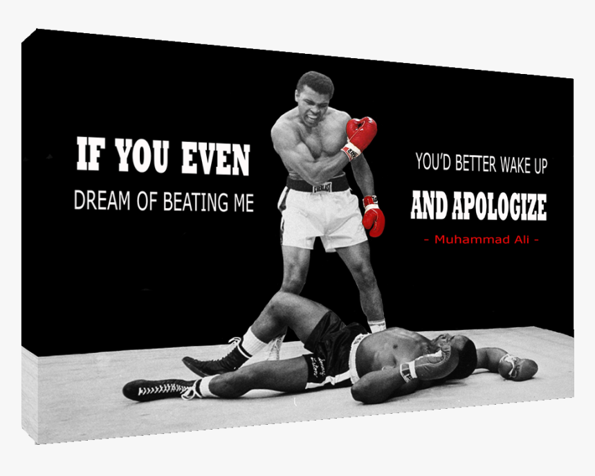 Muhammad Ali, HD Png Download, Free Download