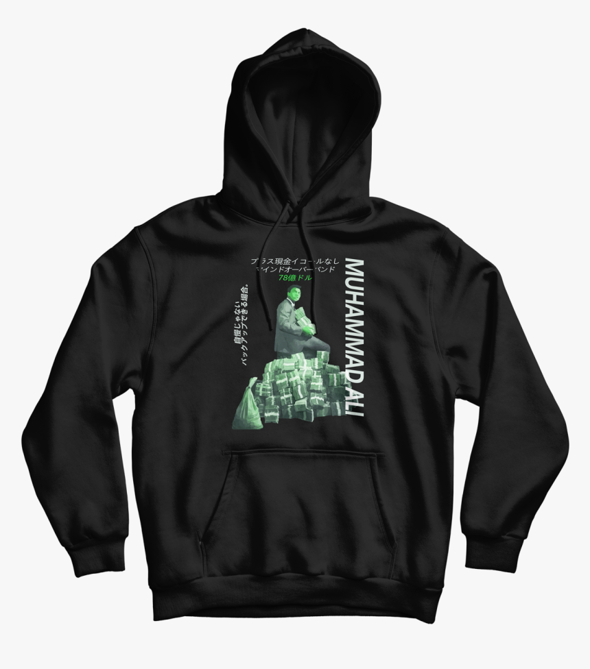 Image Of Green Muhammad Ali Hoodie - Im Fine Hoodie Black, HD Png Download, Free Download