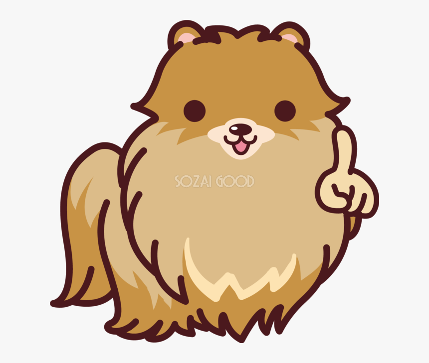 Pomeranian Puppy Dog Breed Non-sporting Group - Pomeranio Kawaii, HD Png Download, Free Download