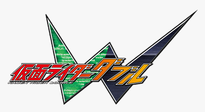 Icon-kr - Logo Kamen Rider W, HD Png Download, Free Download