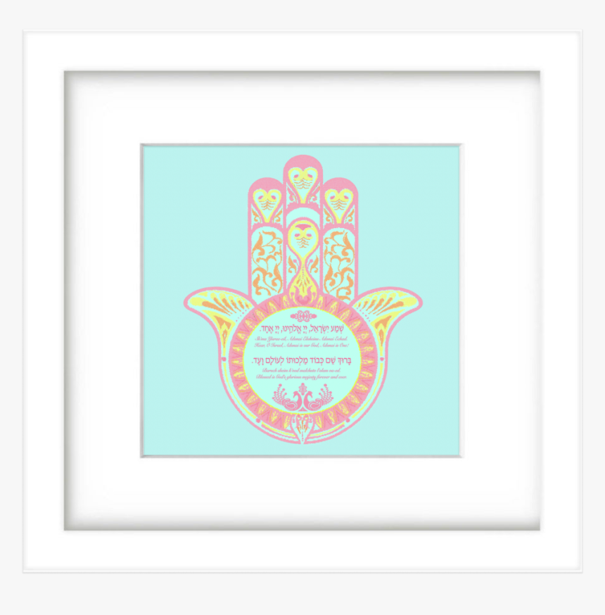 Picture Frame, HD Png Download, Free Download