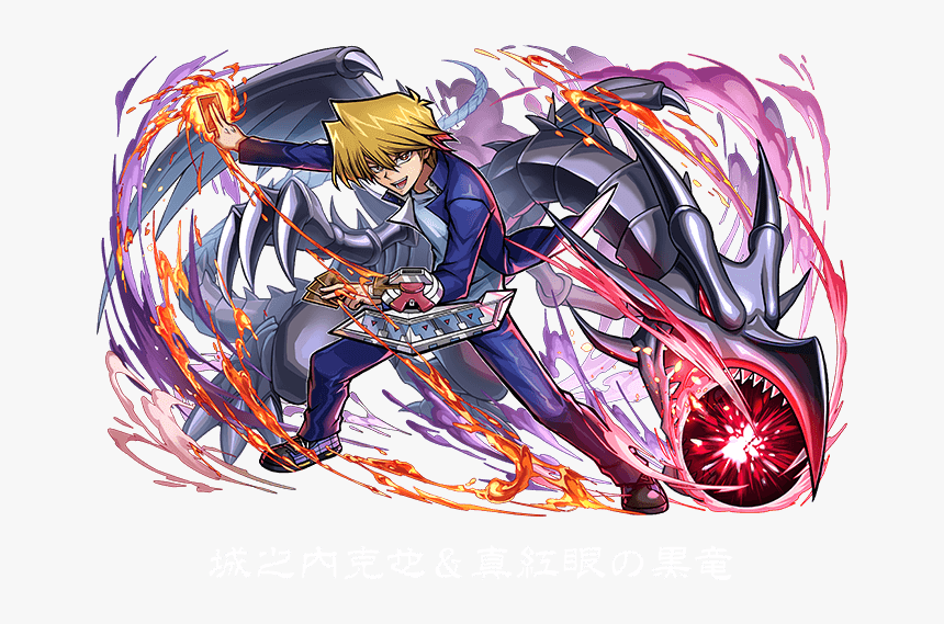 Puzzle And Dragons Yugioh, HD Png Download, Free Download