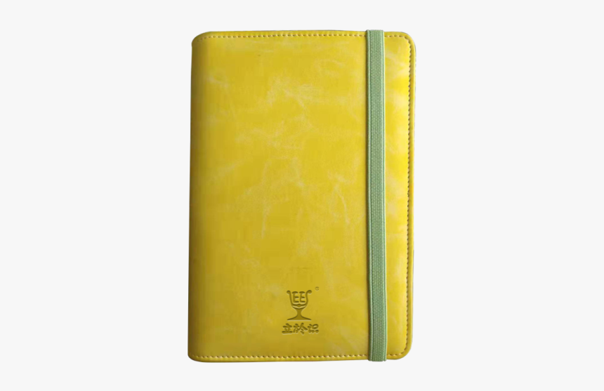 Leessh Classic Loose-leaf Notebook Detachable Notepad - Wallet, HD Png Download, Free Download
