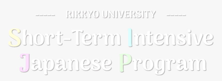 Rikkyo University Short-term Intensive Japanese Program - Educational Institutional Recurring Grants, HD Png Download, Free Download