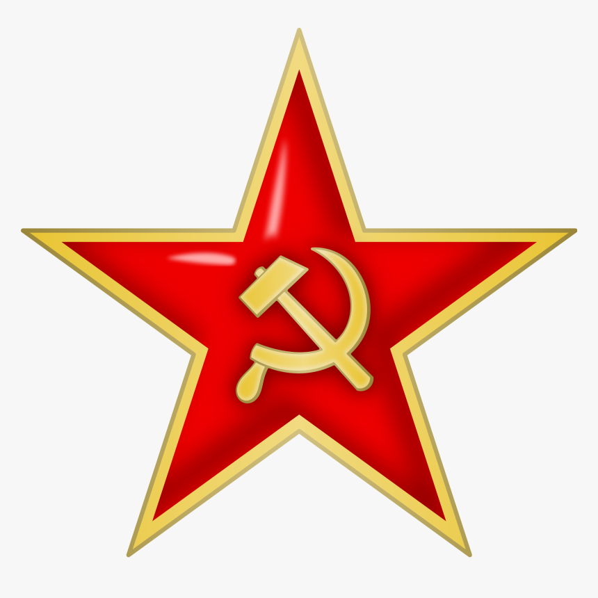 Military Svg Star - Soviet Union Logo, HD Png Download, Free Download