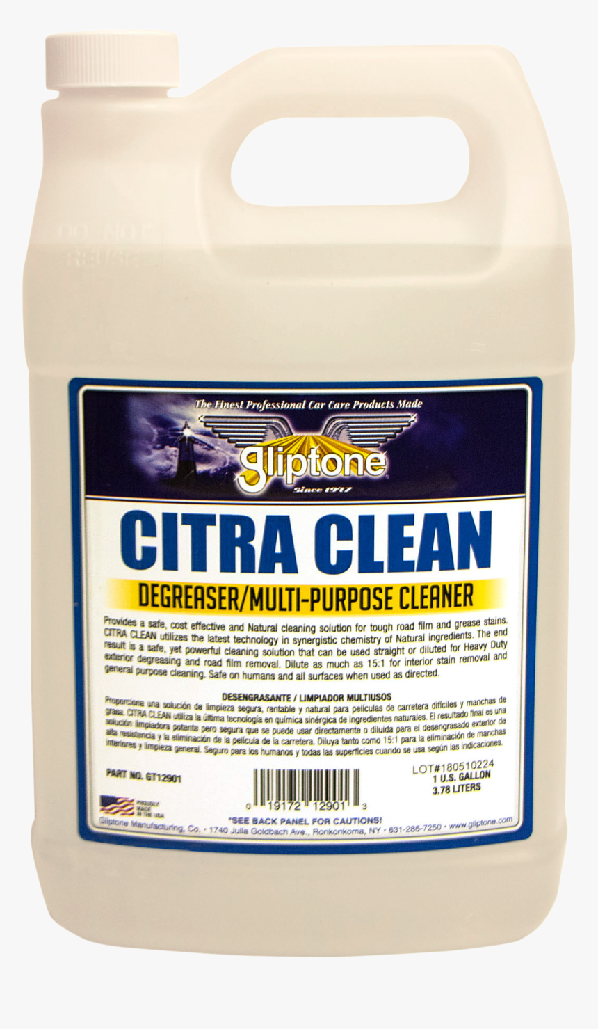 Citra Clean™ - Big Money Rustlas (2010), HD Png Download, Free Download