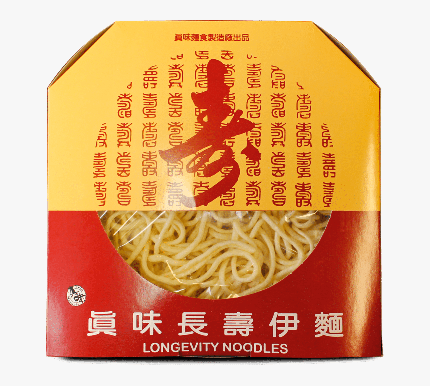 Chinese Noodles, HD Png Download, Free Download