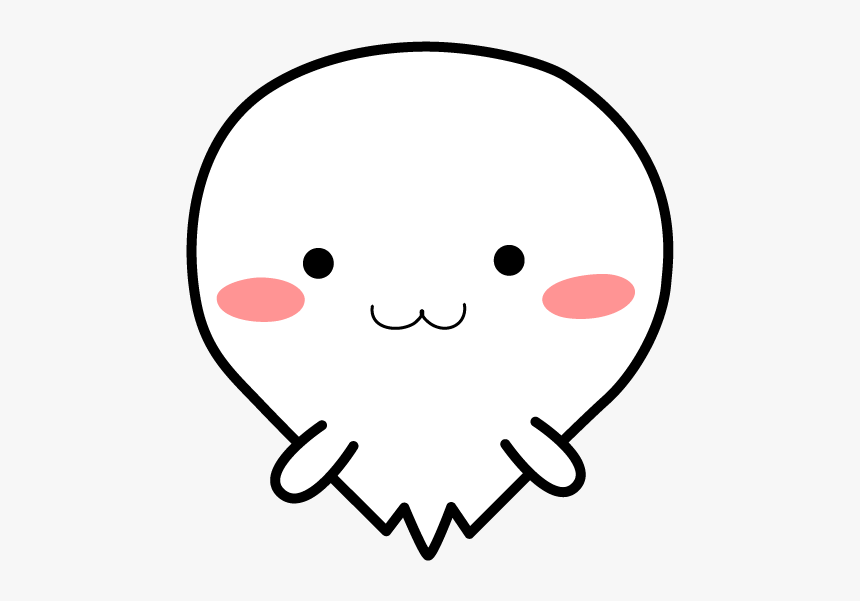 Cute Kawaii Ghost Messages Sticker-2 - Illustration, HD Png Download, Free Download