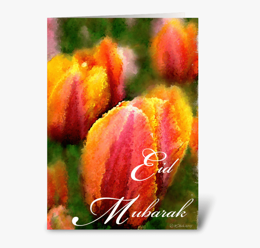 Tulip Flower Eid Mubarak Greeting Card Greeting Card - Eid Mubarak Flowers, HD Png Download, Free Download
