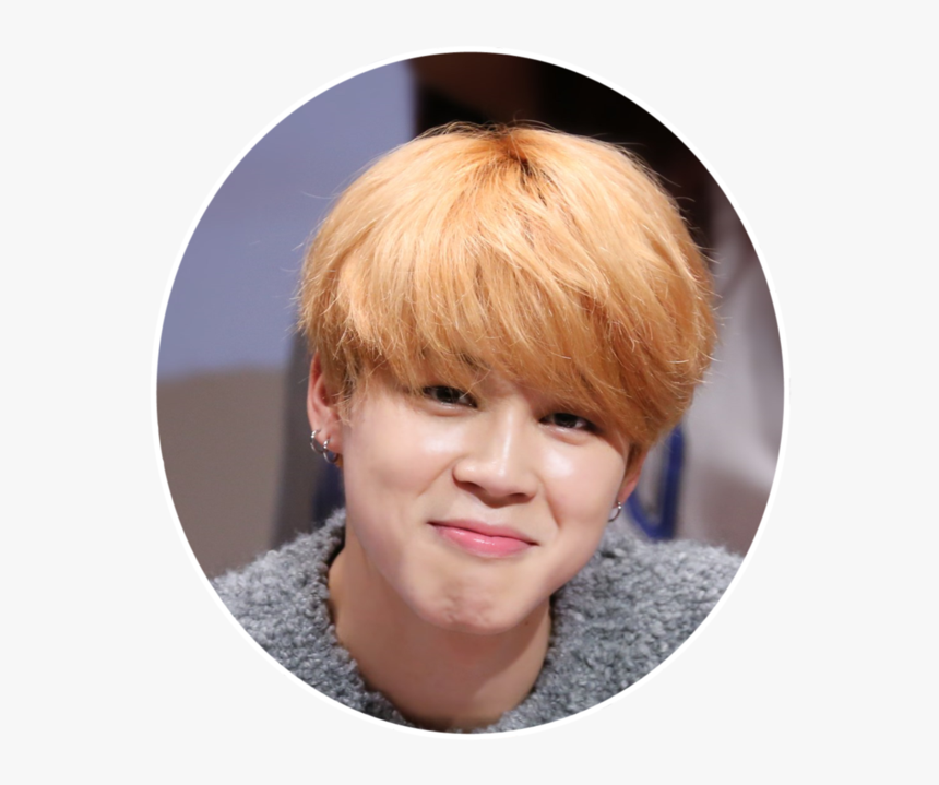 Icon By Nightlightmlpmcyt - Bts Jimin Most Adorable, HD Png Download, Free Download