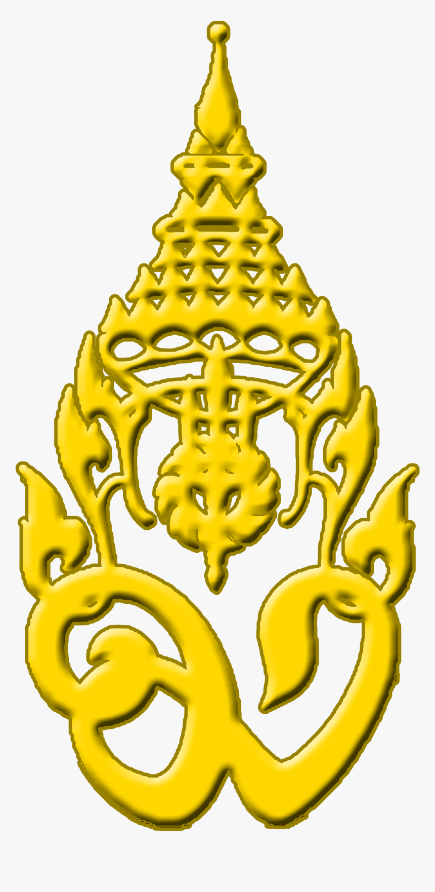Royal Monogram Of Mahitala Dhibesra Adulyadej Vikrom, - Crest, HD Png Download, Free Download