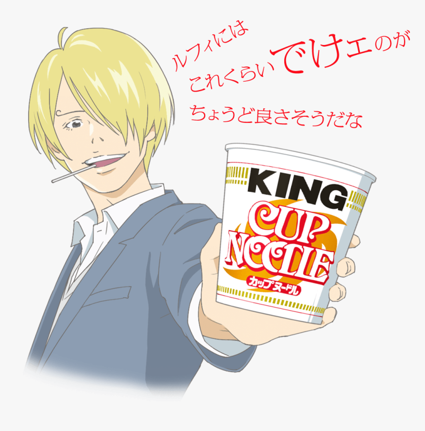 One Piece Cup Noodle, HD Png Download, Free Download