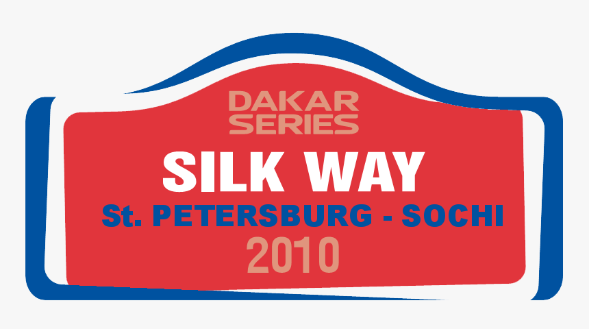 Silk Way Rally 2010 - Silk Way Rally 2011, HD Png Download, Free Download