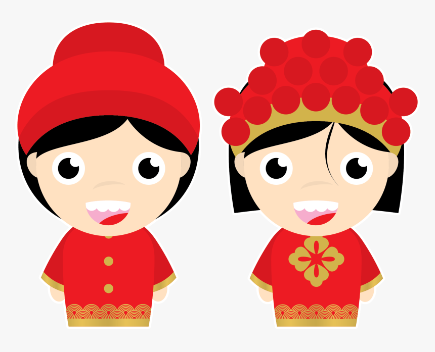 Transparent Groom Png - Marriage Chinese Cartoon Png, Png Download, Free Download