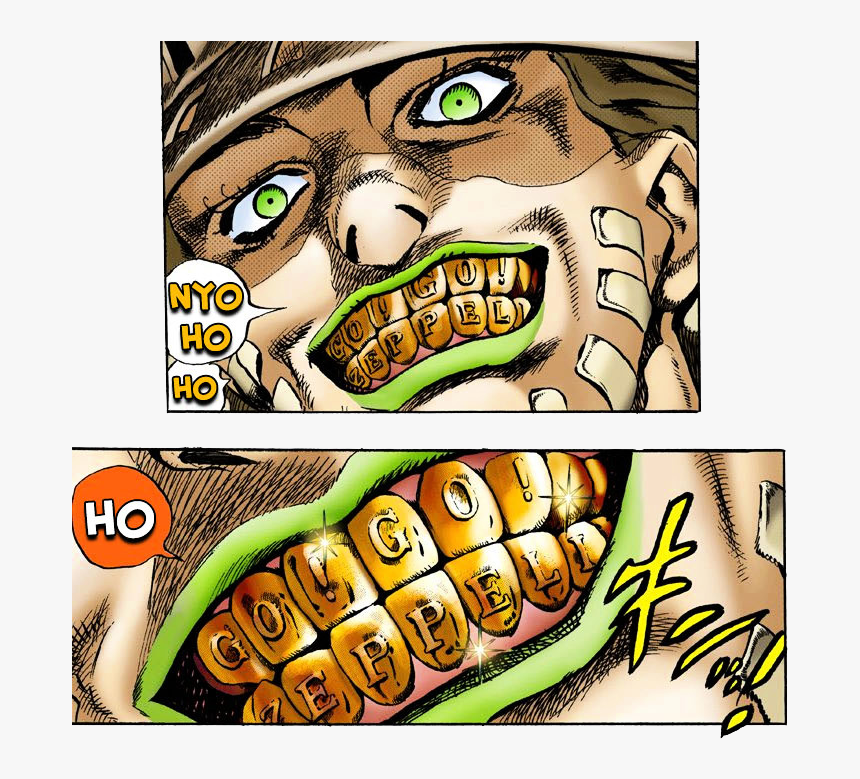 Nyo Ho Ho Gyro , Png Download - Gyro Zeppeli Normal Teeth, Transparent Png, Free Download