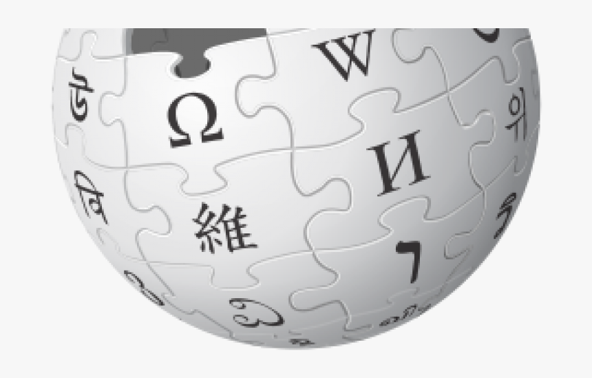 Wikipedia Org, HD Png Download, Free Download