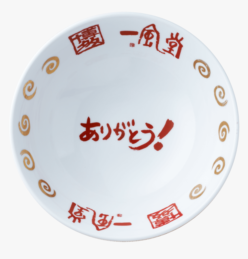 一風堂 - Ippudo, HD Png Download, Free Download