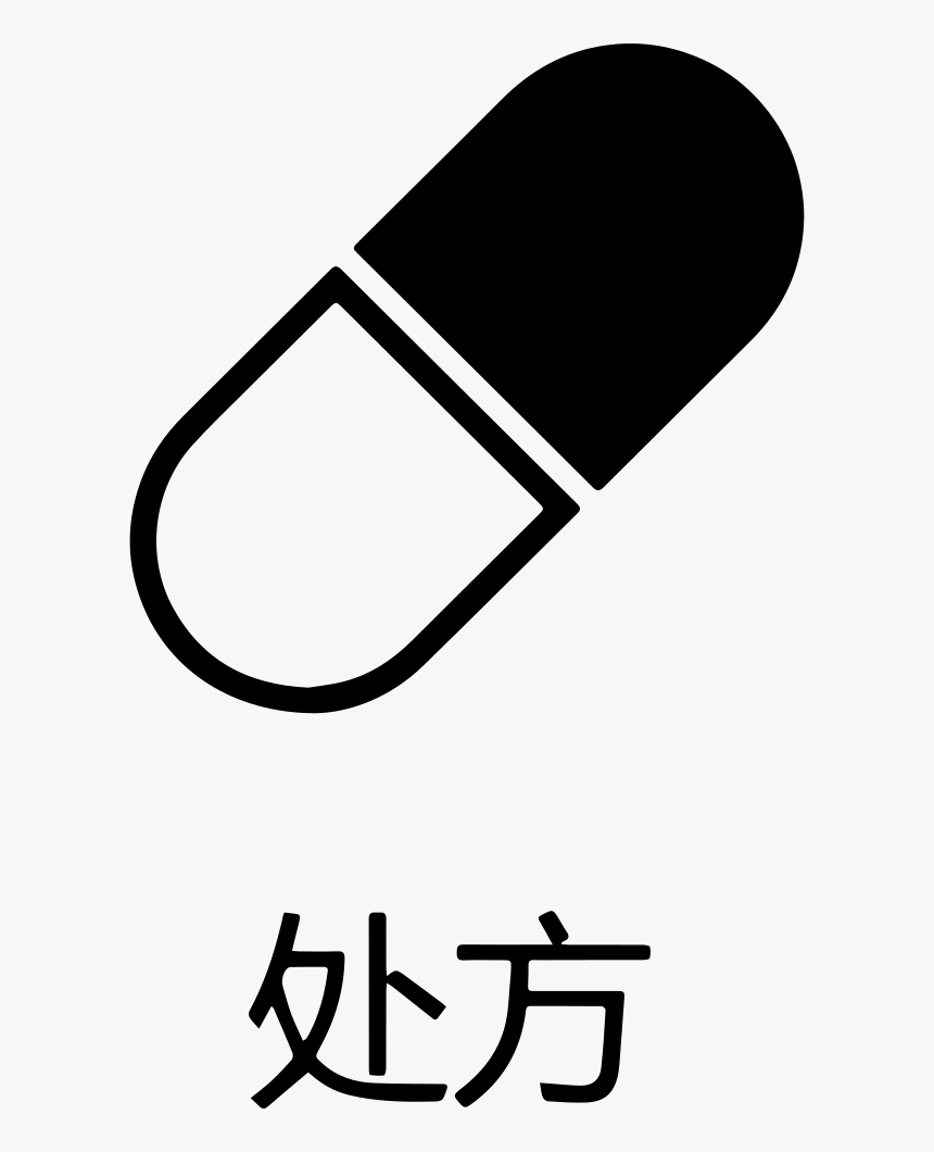 Prescription - Dianrong.com, HD Png Download, Free Download