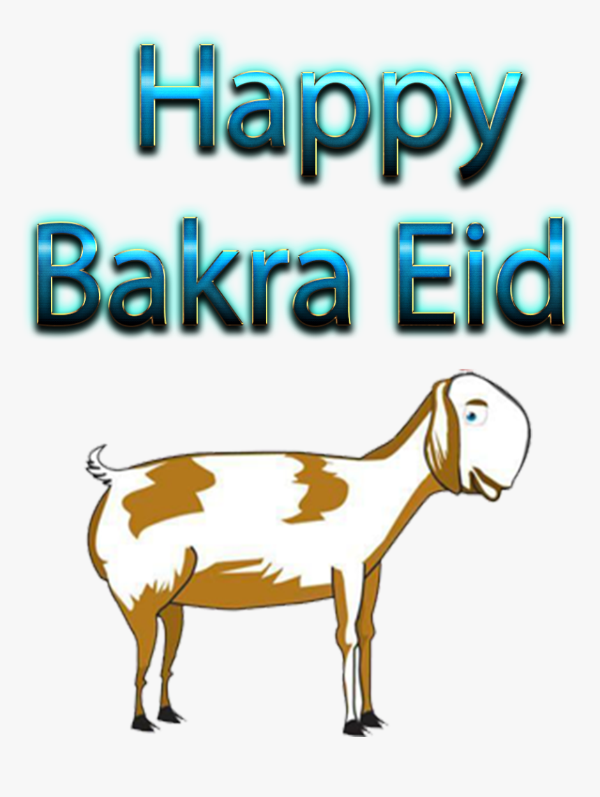 Happy Bakra Eid Free Pictures - Bakra Eid Mubarak Png, Transparent Png, Free Download