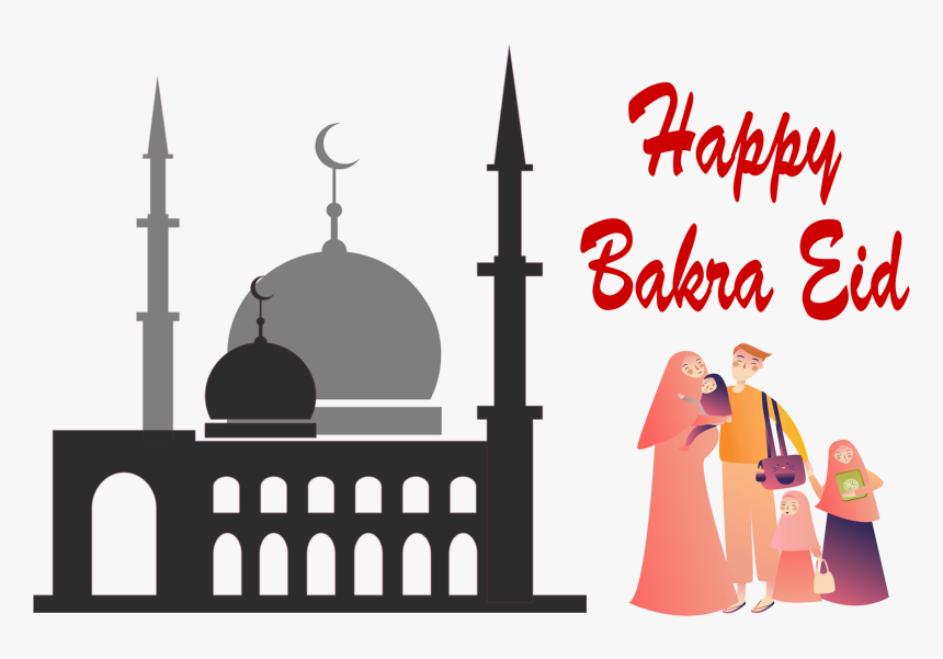 Happy Bakra Eid Photo Background - Eid Mubarak With Blessings, HD Png Download, Free Download