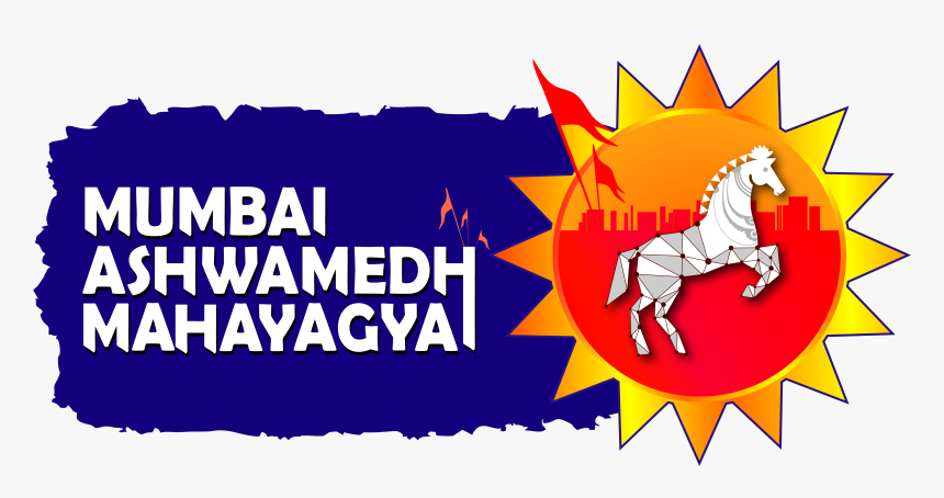 Mumbaiashwamedh - Cartoon, HD Png Download, Free Download