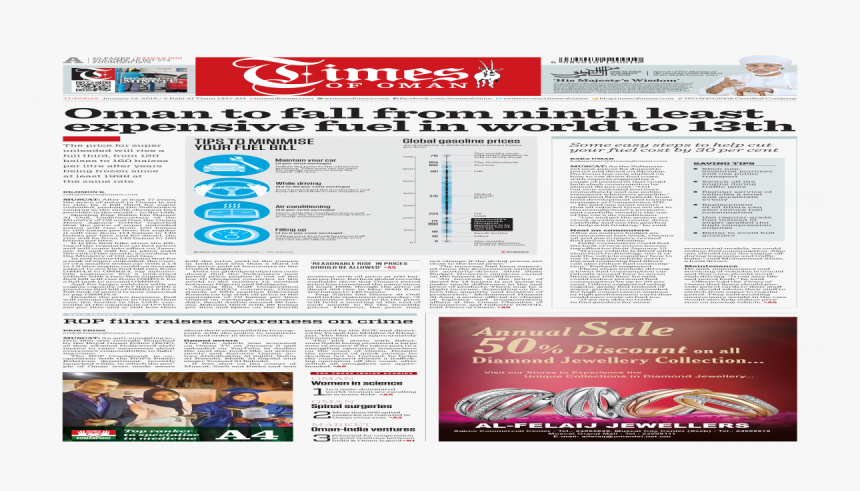 Subramanian Swamy God Png, Transparent Png, Free Download