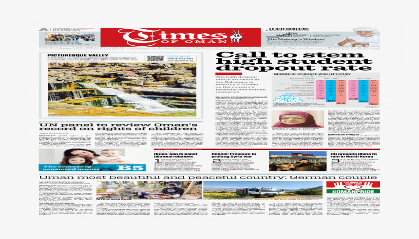 Newspaper, HD Png Download, Free Download