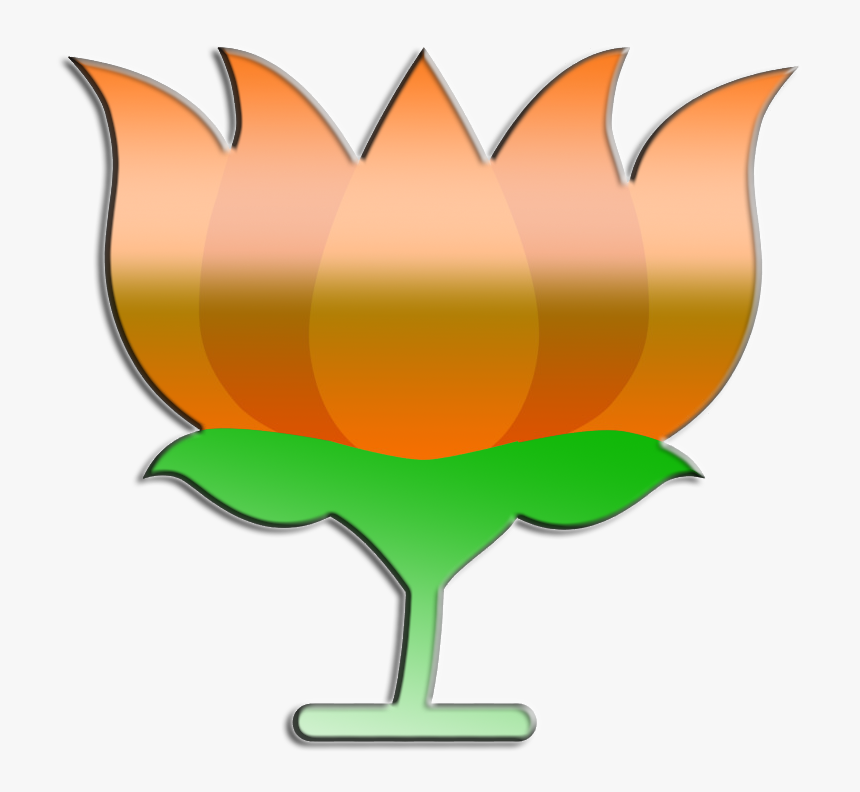 Bjp Logo Png Image File - Symbol Png Bjp, Transparent Png, Free Download