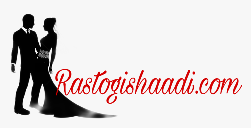 Silhouette, HD Png Download, Free Download