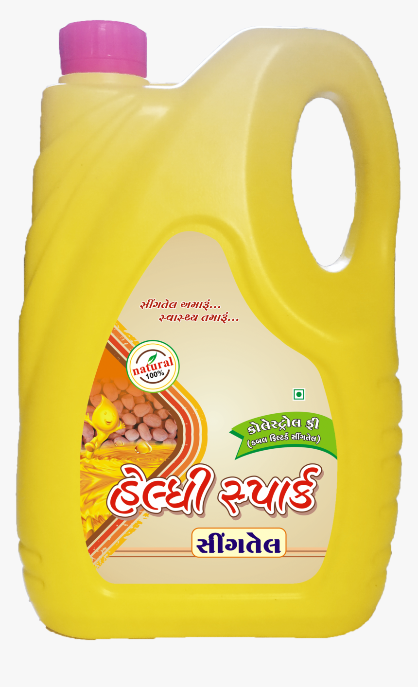 Cholesterol Free Groundnut Oil, HD Png Download, Free Download