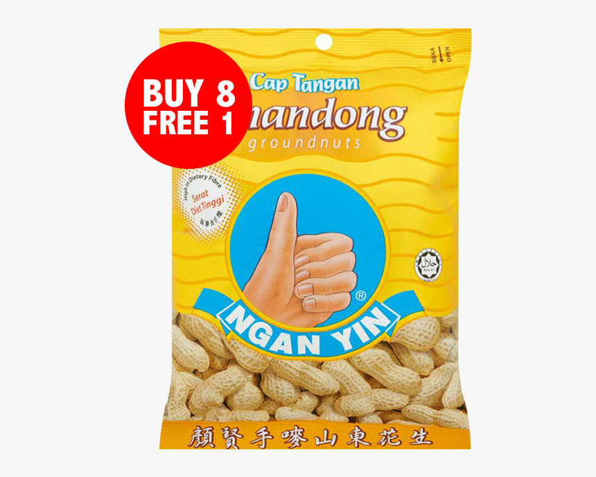 Kacang Ngan Yin, HD Png Download, Free Download