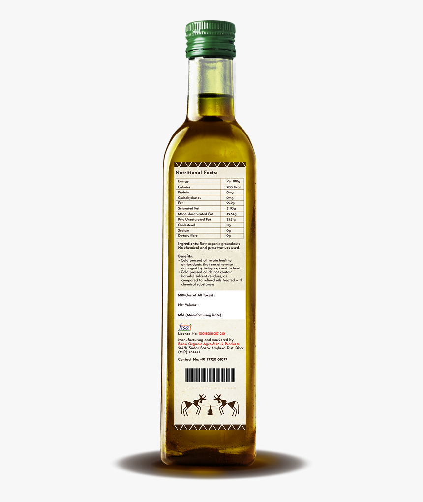 Vegetable Oil, HD Png Download, Free Download