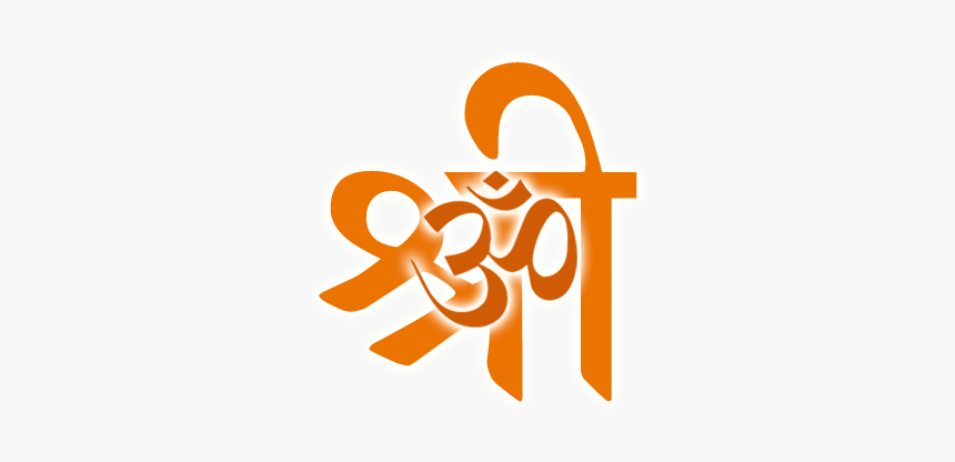 Om And Shree Logo, HD Png Download, Free Download