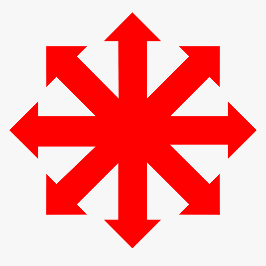 Direction Arrows - Arrows In All Directions, HD Png Download - kindpng