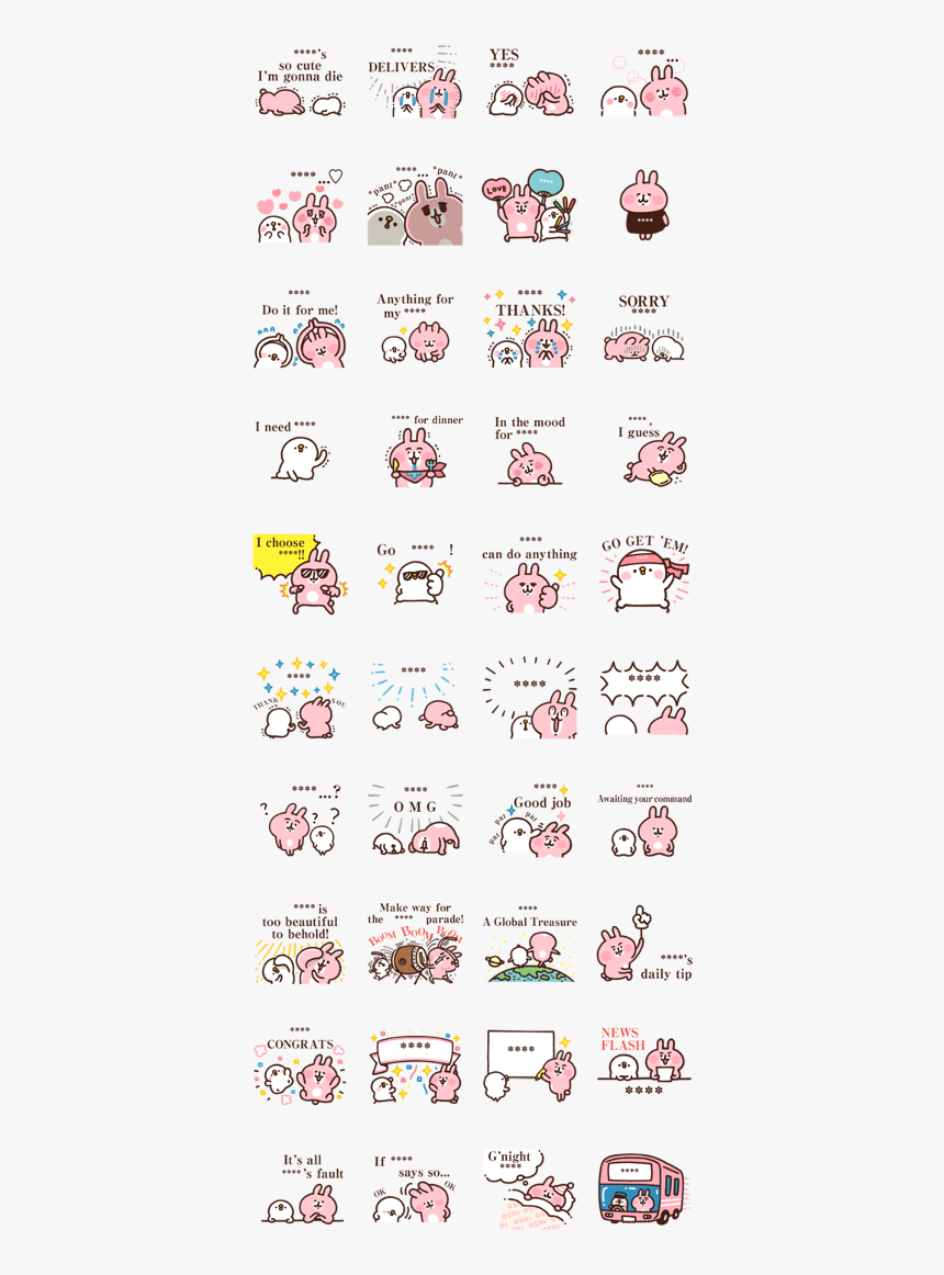 Piske Usagi Custom Stickers Line Sticker Gif Png Piske Usagi Intense Stickers Transparent Png Kindpng Piske Usagi Custom Stickers Line Sticker Gif Png Piske Usagi Intense Stickers Transparent Png Kindpng